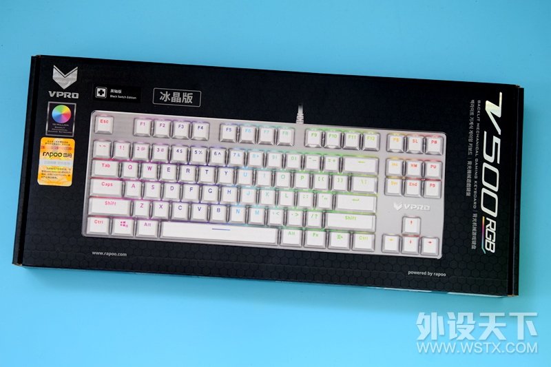 װһƷV500RGB е̿