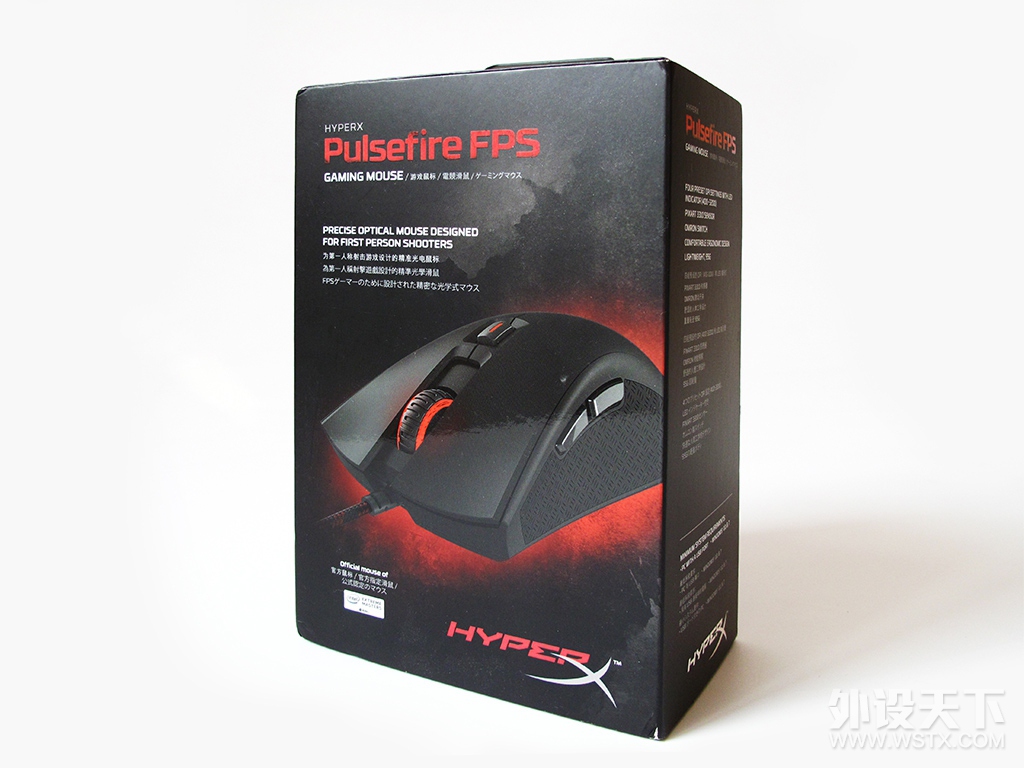 HyperX PulsefireFPS羺Ϸ⡪