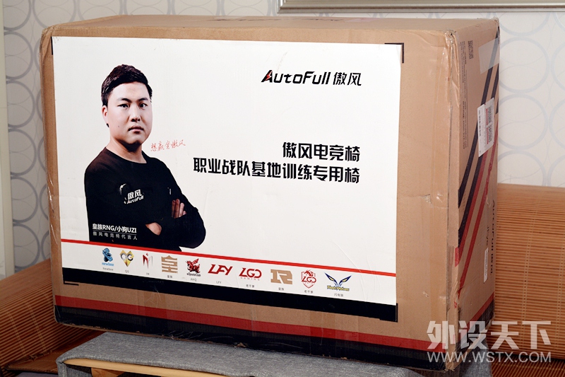 ���ڲ⡿AutoFull����Ӣ�۴�˵�羺�Σ����Ҵ���������羺��