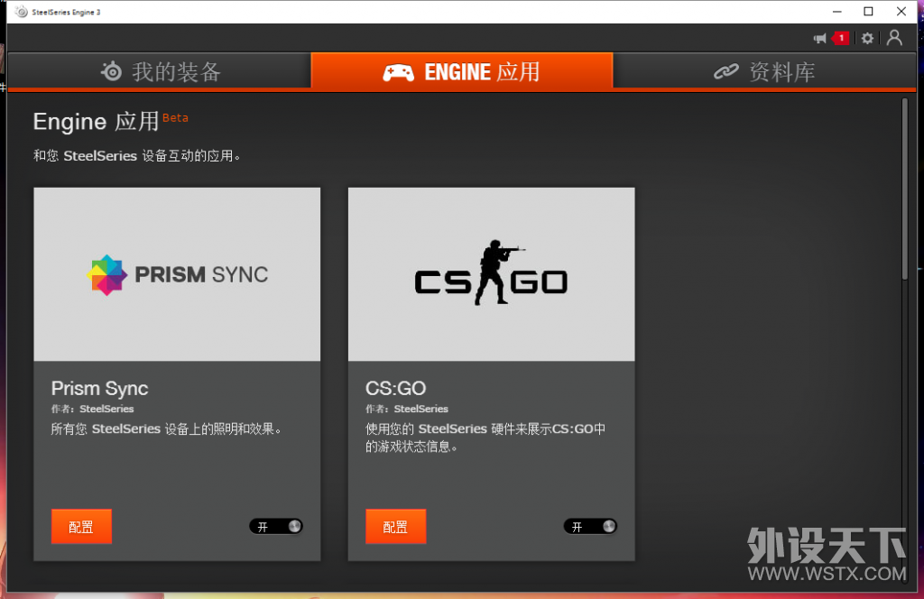 �����ġ�˫���ɡ�������� QcK Prism RGB����ɹͼ����