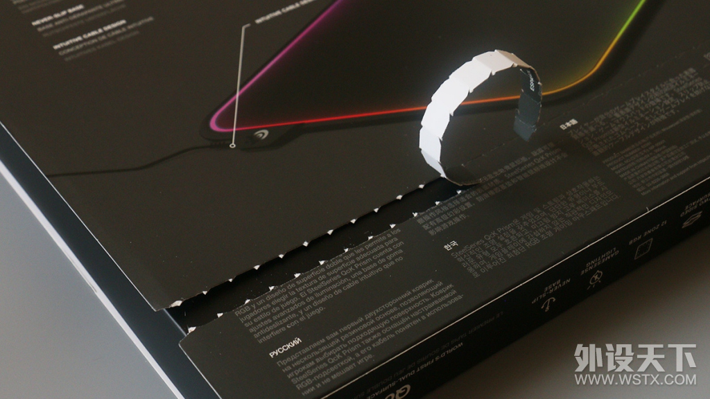 �����ġ�˫���ɡ�������� QcK Prism RGB����ɹͼ����