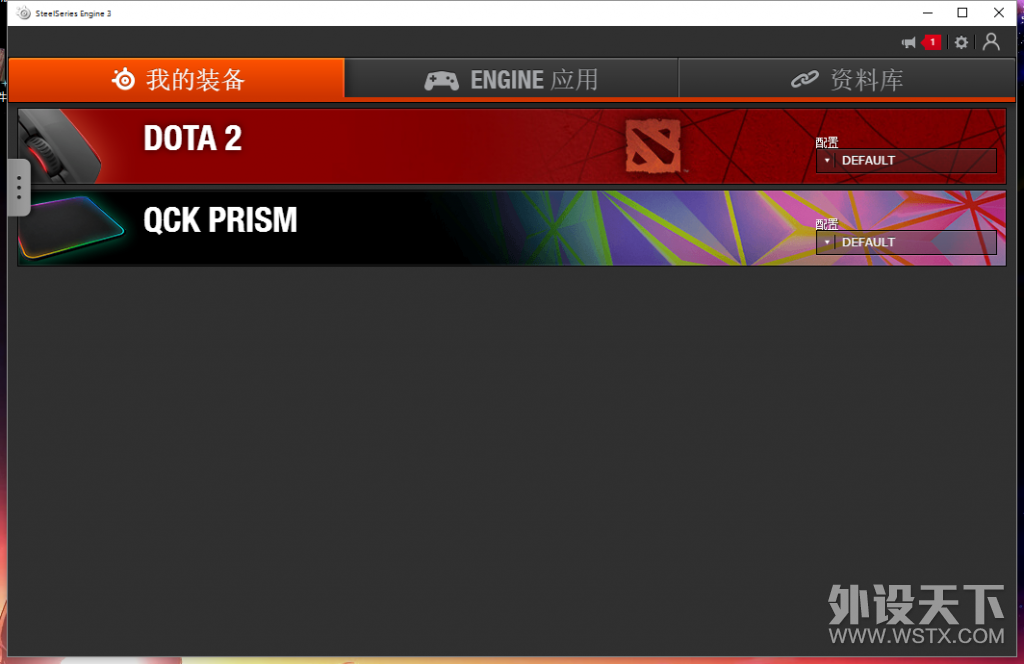 �����ġ�˫���ɡ�������� QcK Prism RGB����ɹͼ����