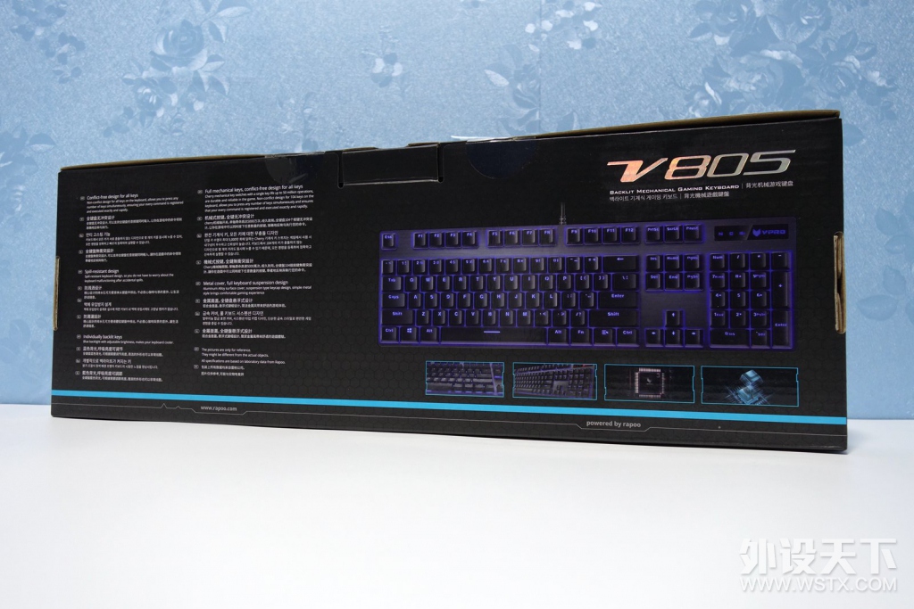 �������壬�װ�V805��������