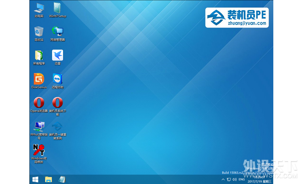 װ��Աwin10�����PE����(UEFI+UD+�Զ���װMSDN��ϵͳ)