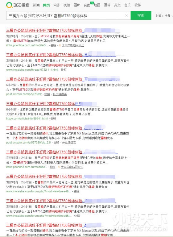 ģ칫 ׺òãװMT750