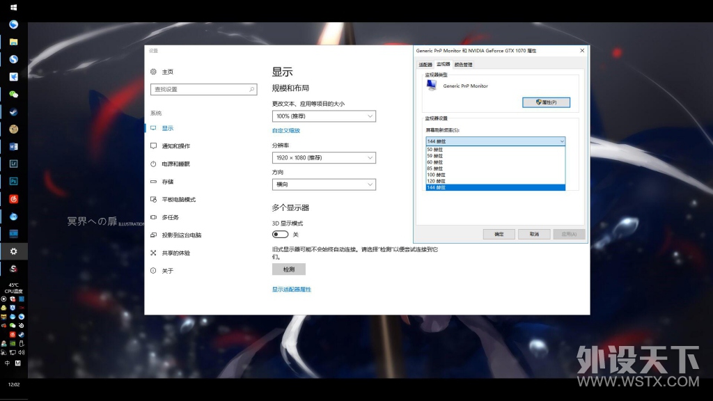 ˶VG278Q羺ʾڲ