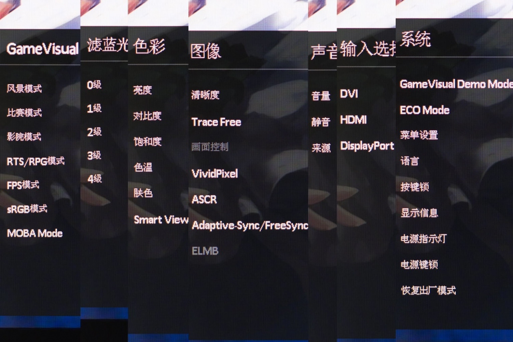 ˶VG278Q羺ʾڲ
