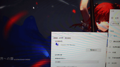 ˶VG278Q羺ʾڲ