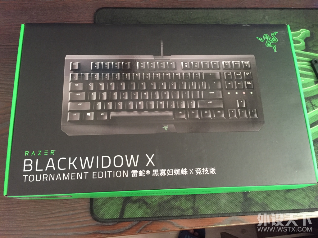 ���㽭�����ѳ������� �ڹѸ�֩��X ������87�� ����ʽ��Ϸ��е���� 180Ԫ