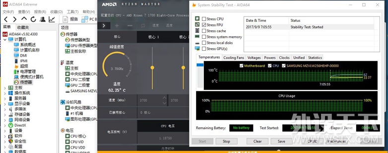 GayѹR7 1700 OC㹻ôԪ