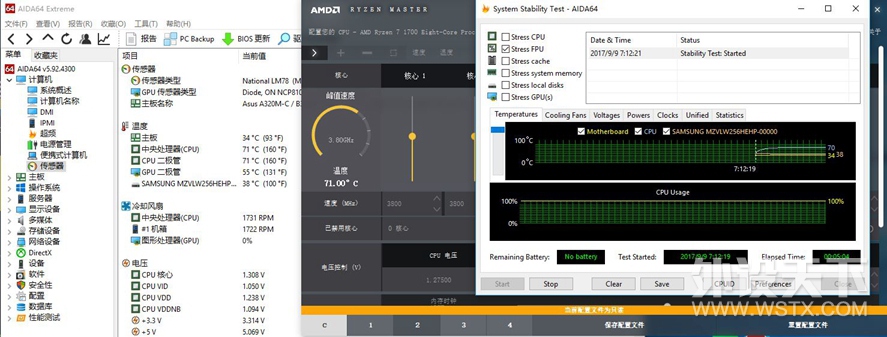 GayѹR7 1700 OC㹻ôԪ