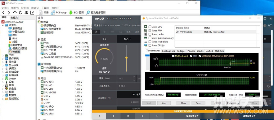 GayѹR7 1700 OC㹻ôԪ