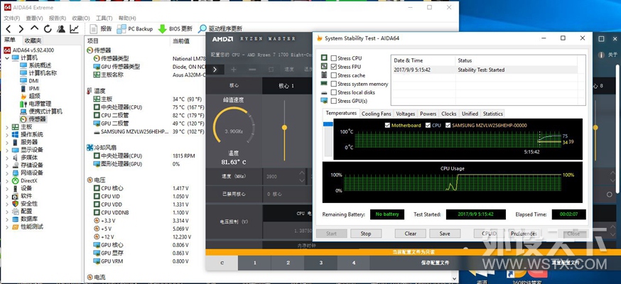 GayѹR7 1700 OC㹻ôԪ