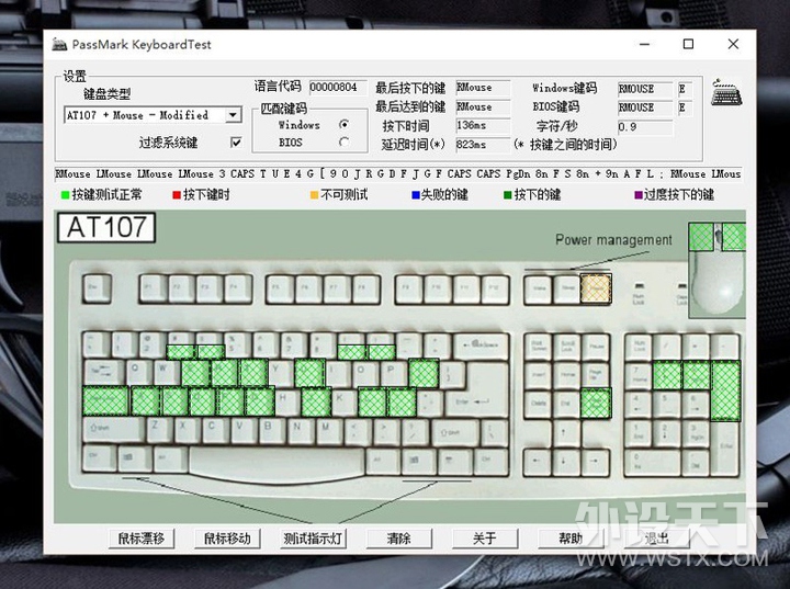 ¾Cherry װV805