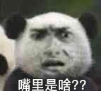 ˯���������ô��???˯������ʵ����ô��???�����ֲ���ʵ������ô��???
