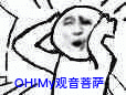 ˯���������ô��???˯������ʵ����ô��???�����ֲ���ʵ������ô��???