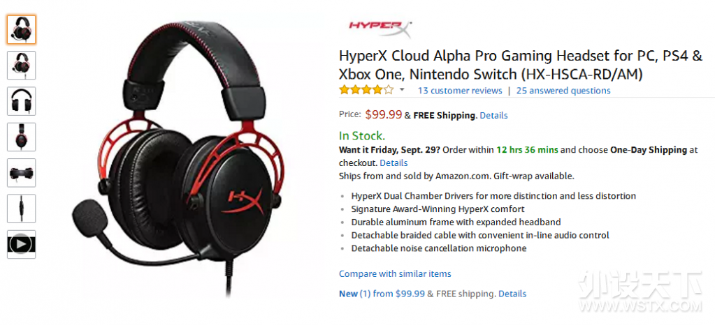 ೧ڴ泧ɣHyperX Cloud AlphaɶʱУ