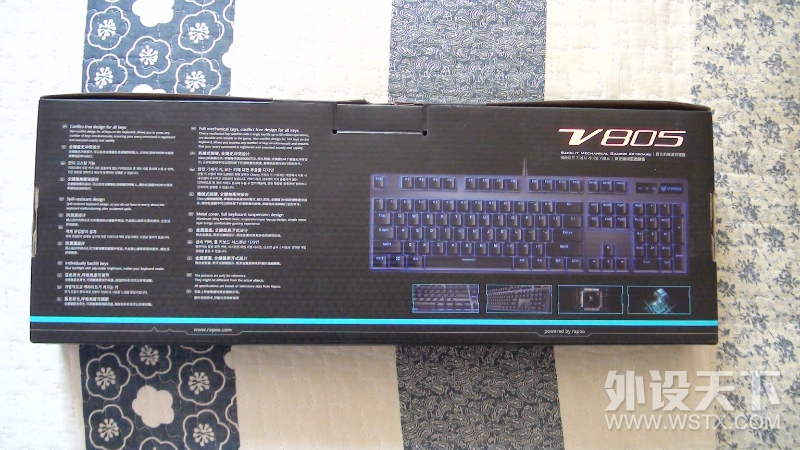װv805+v810ĶԱ