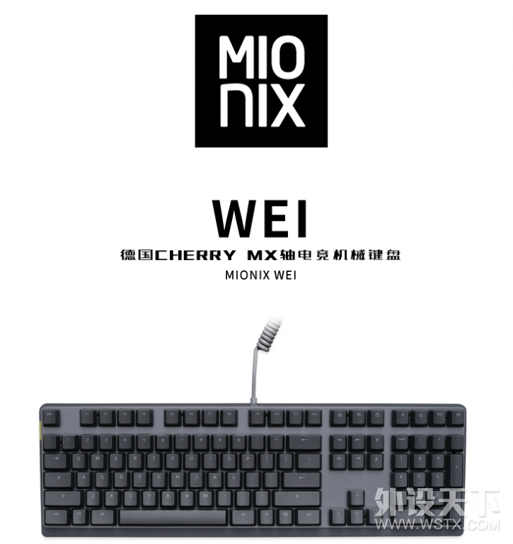 Mionix Wei Cherry RGB