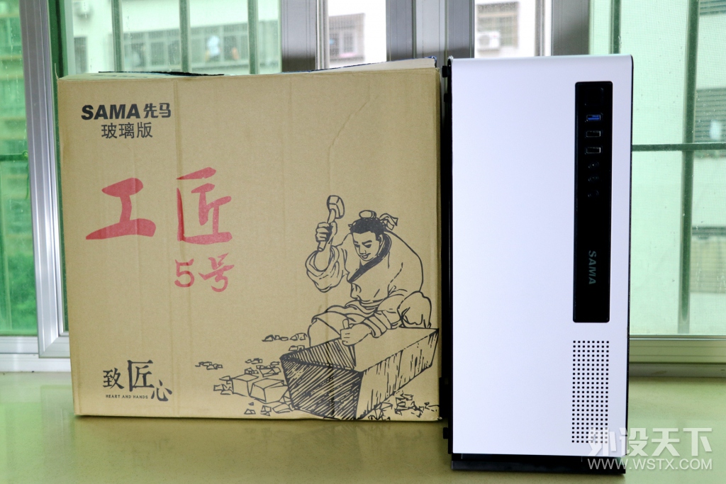 ��ǧԪ�����ܻ��칫����Ϸ������---I3 6100 1050װ��