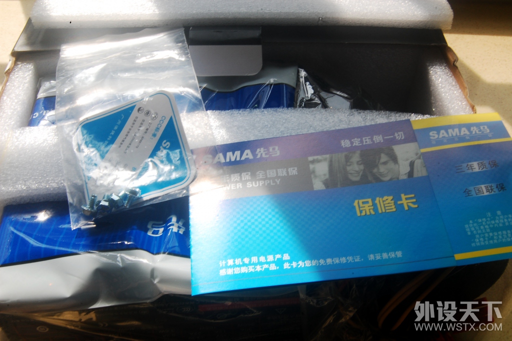 ��ǧԪ�����ܻ��칫����Ϸ������---I3 6100 1050װ��