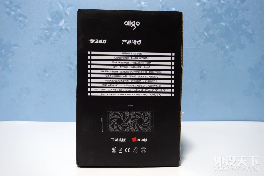 RGB����Ⱦ�������߱���T240ˮ���ϻ�