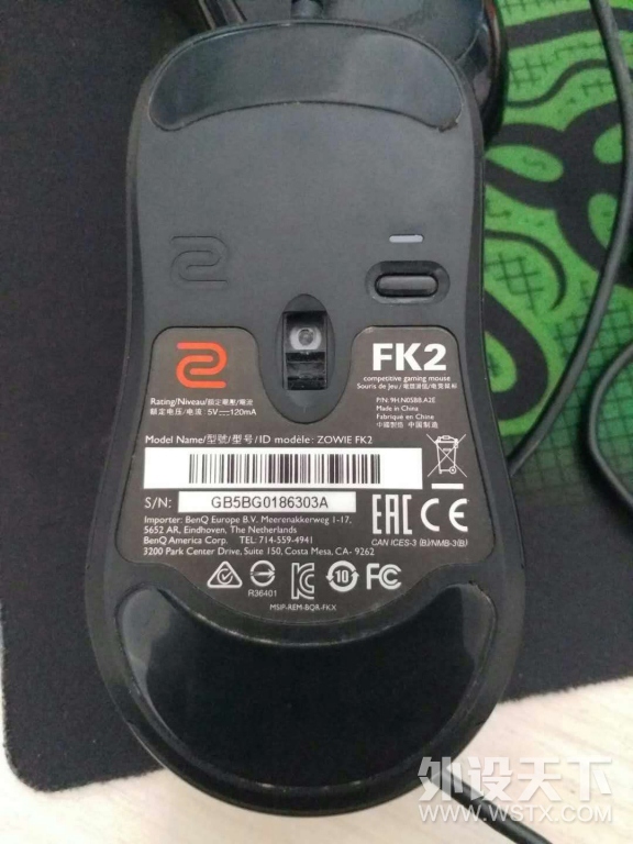 ѳ ˵9ZOWIE FK2һֻ 230죡