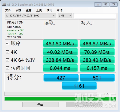 R5 1400+TUF B350M   lite 5 MWEͭ RGB A400 Ⱦͣ