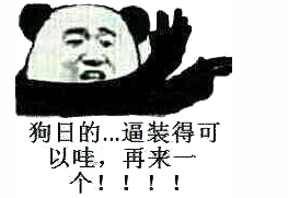 ��ԭһ����ʵ��׿��CELERITAS �� ���̡�