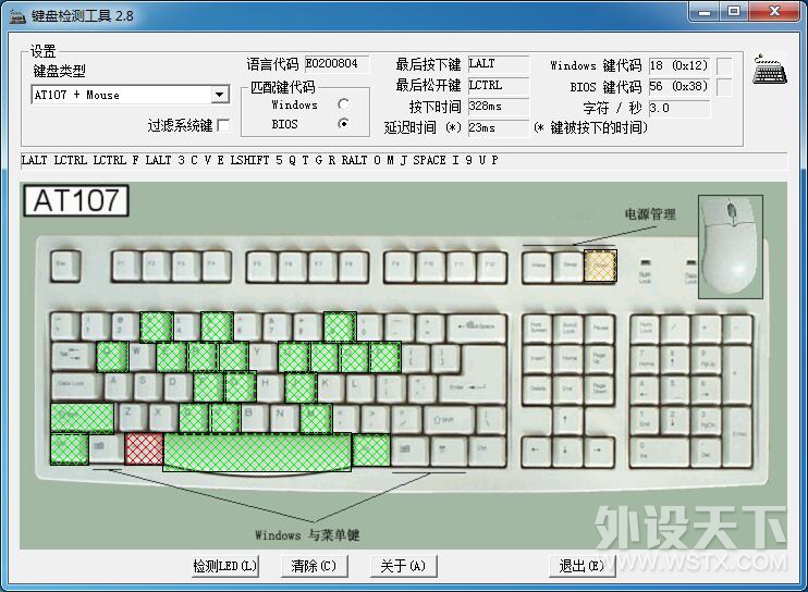 ֵװMT500칫е̡VM300Ϸ