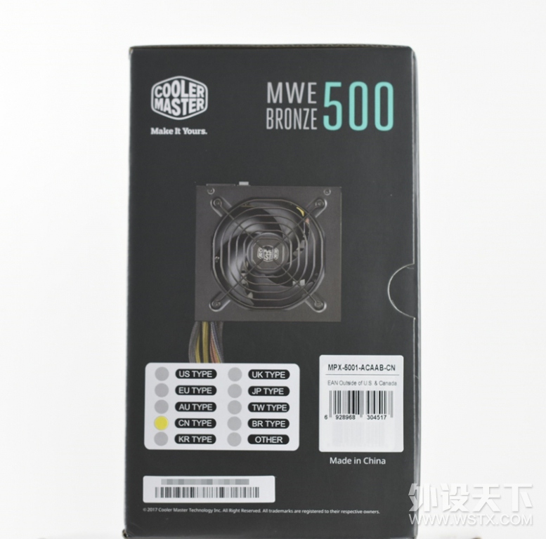 COOLERMASTER MWE BRONZE 500 ͭƵԴ 