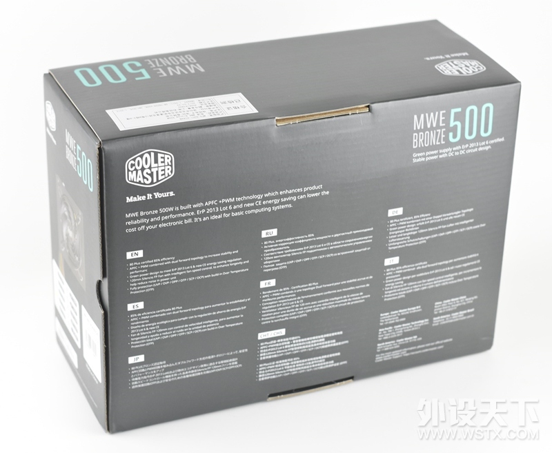 COOLERMASTER MWE BRONZE 500 ͭƵԴ 