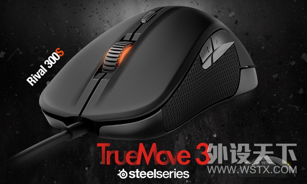 TrueMove1 ȫRival 300SϷ