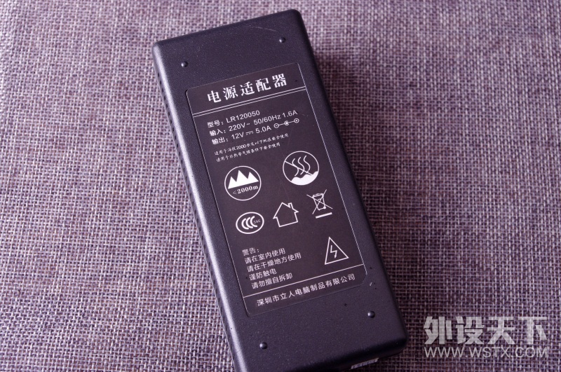 Sorry,个头虽小，但是照样为所欲为---立人 M1766－I7S65T1入手体验