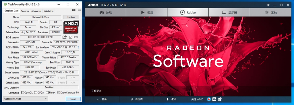  Radeon RX VEGA 64 Black Design