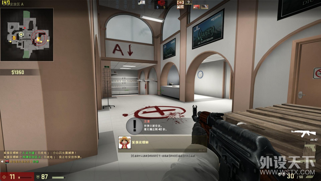 CSGOô棬ҪҪȿһҵװ
