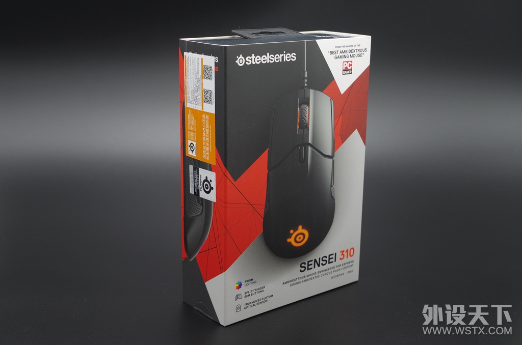 򵥵þͺáSteelSeries  Sensei 310  ʹø