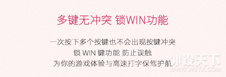 ��װ�͸���ֽ�ķۺ�ɫ��������� VA87 ӣ ��е����