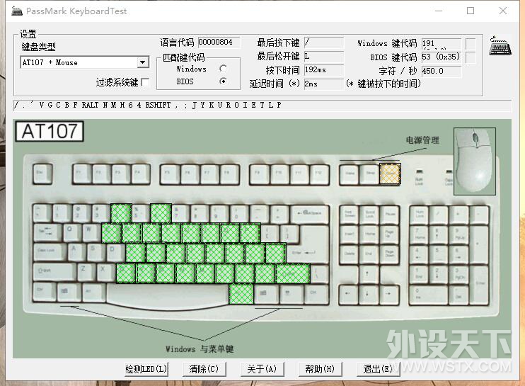 �칫�����ţ���Ϸ����---�װ�MT500�칫��е���̲������