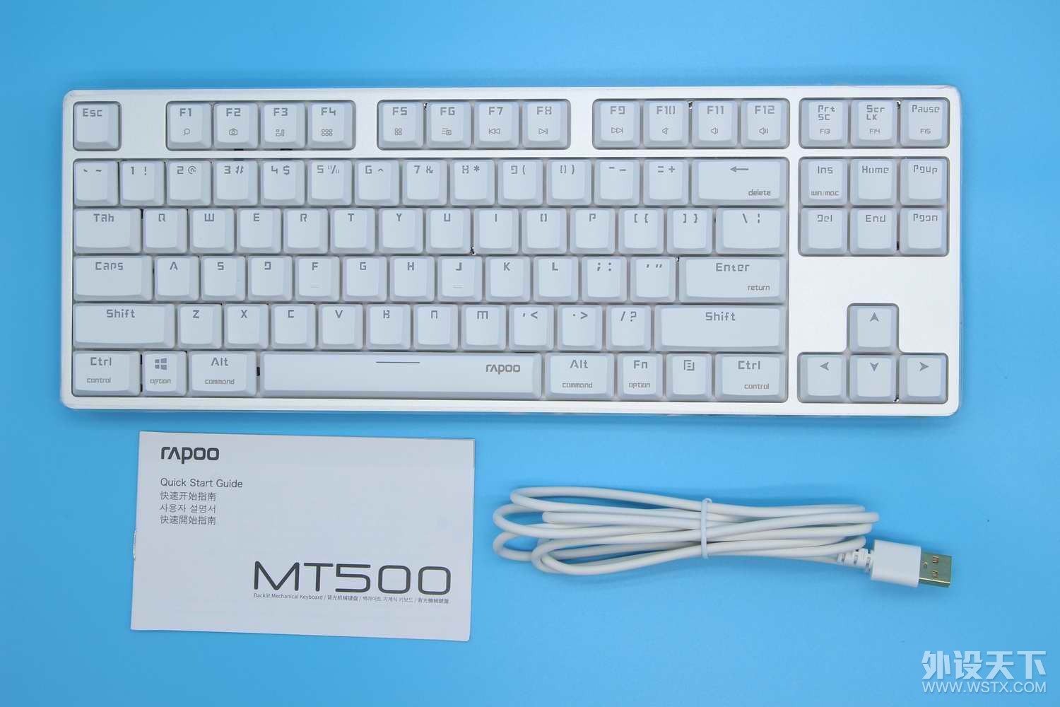 �칫�����ţ���Ϸ����---�װ�MT500�칫��е���̲������