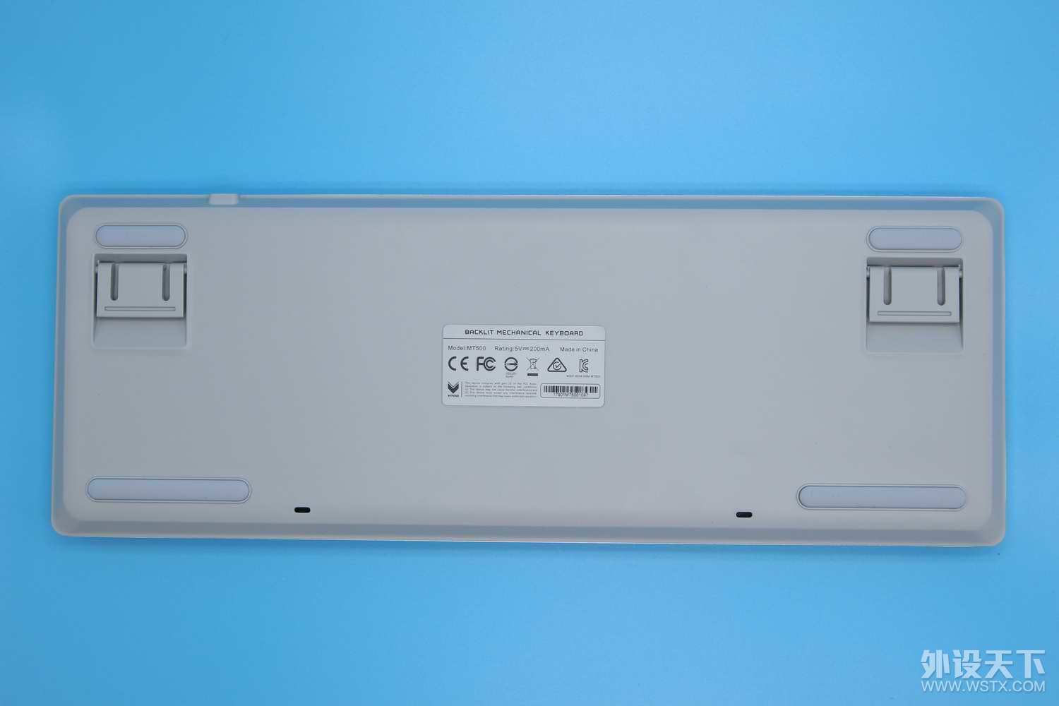 �칫�����ţ���Ϸ����---�װ�MT500�칫��е���̲������