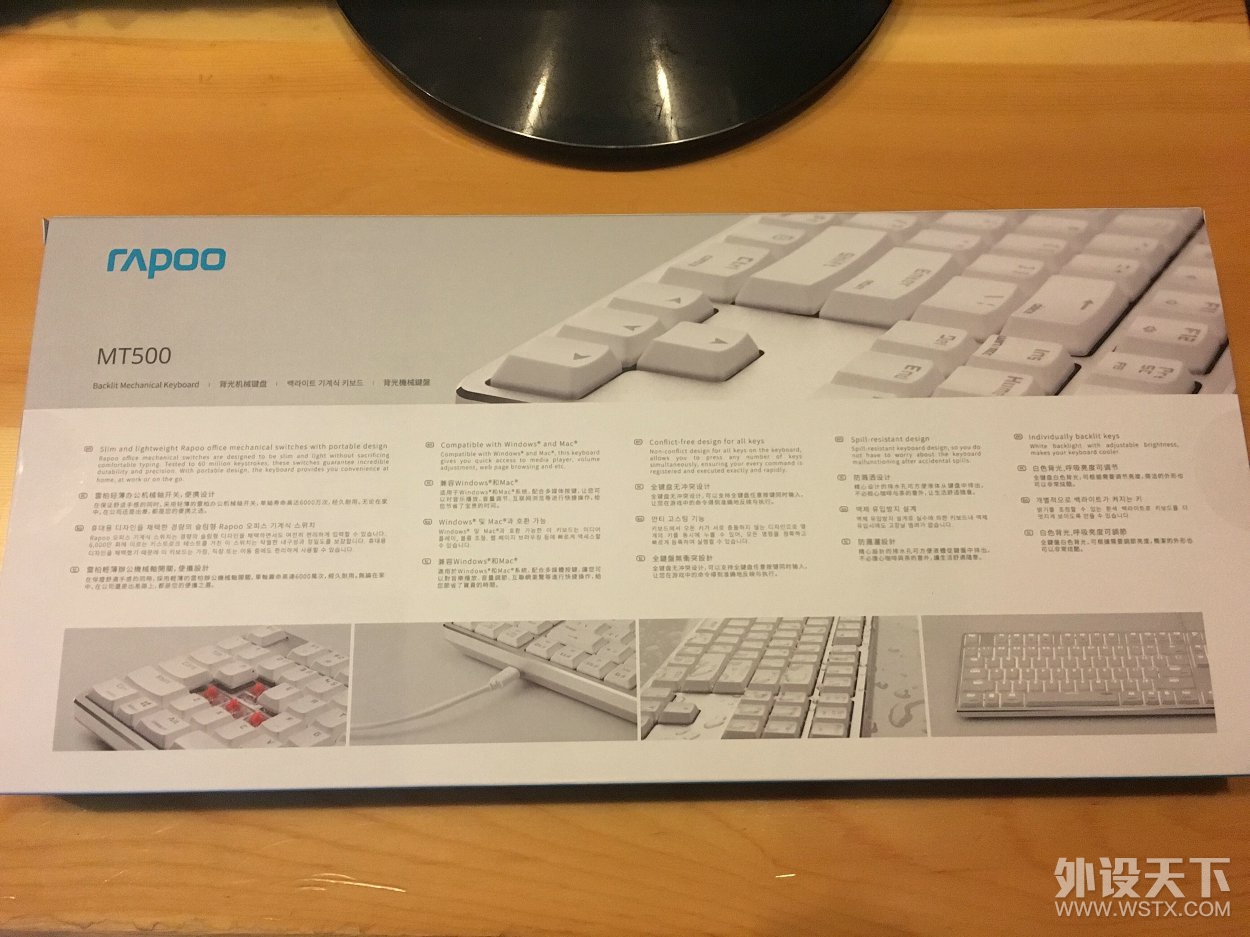 �칫�ᱡ��ѡ�񡪡��װ�MT500