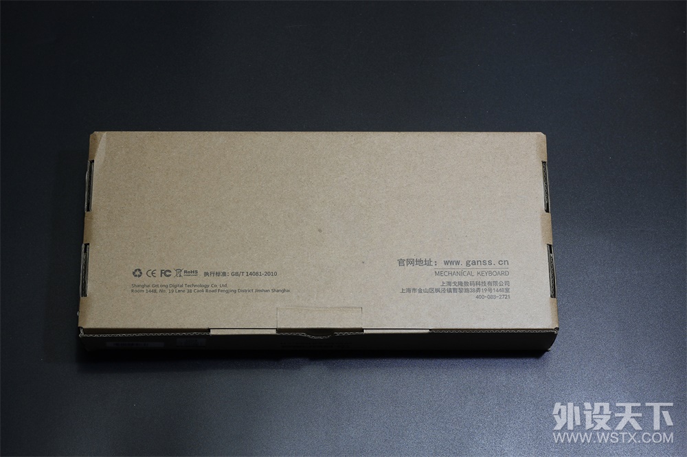 ���Δ[��Ʒ��GANSS����˫ģALT 61���̿������