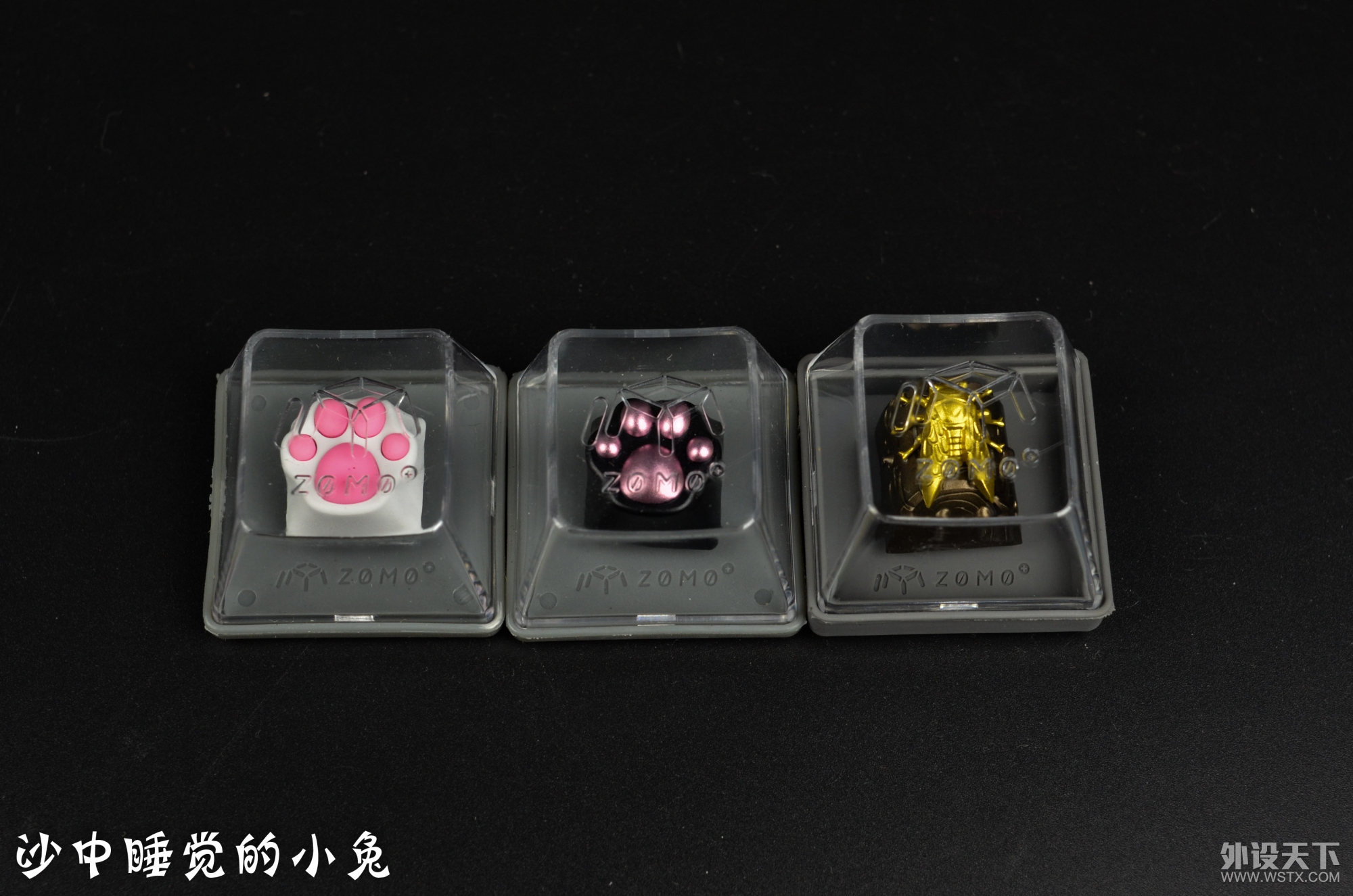 ������~������~ ZOMOèצ�����ñ����ɹһ��~