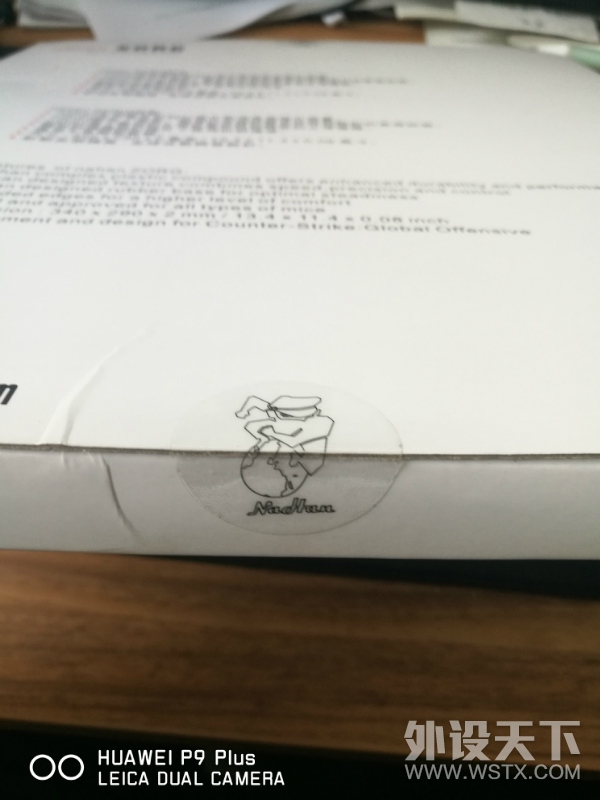 �����µ�������-�ź�nahanZORG���⡣