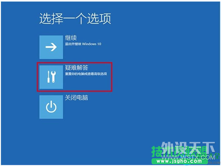 Win10ϵͳĻһֱ˸ô