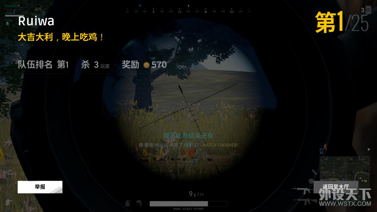 �ݶ����ɻ�����������7 1700X���Z6װ����