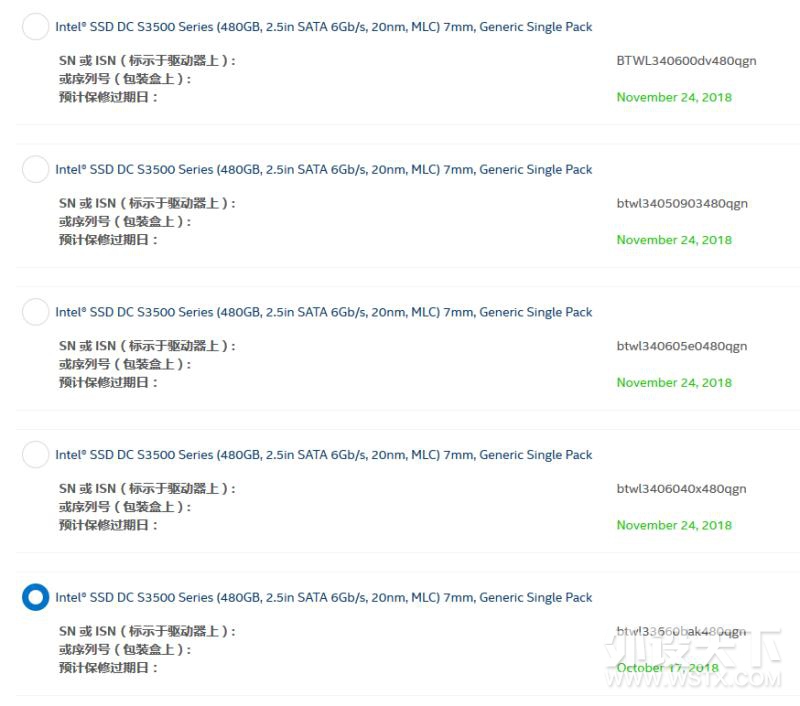 [����] [Ӳ��]�����ݡ�������Intel S3500 480G ��ҵ���ƶ�Ӳ�� 950���ʳ�~