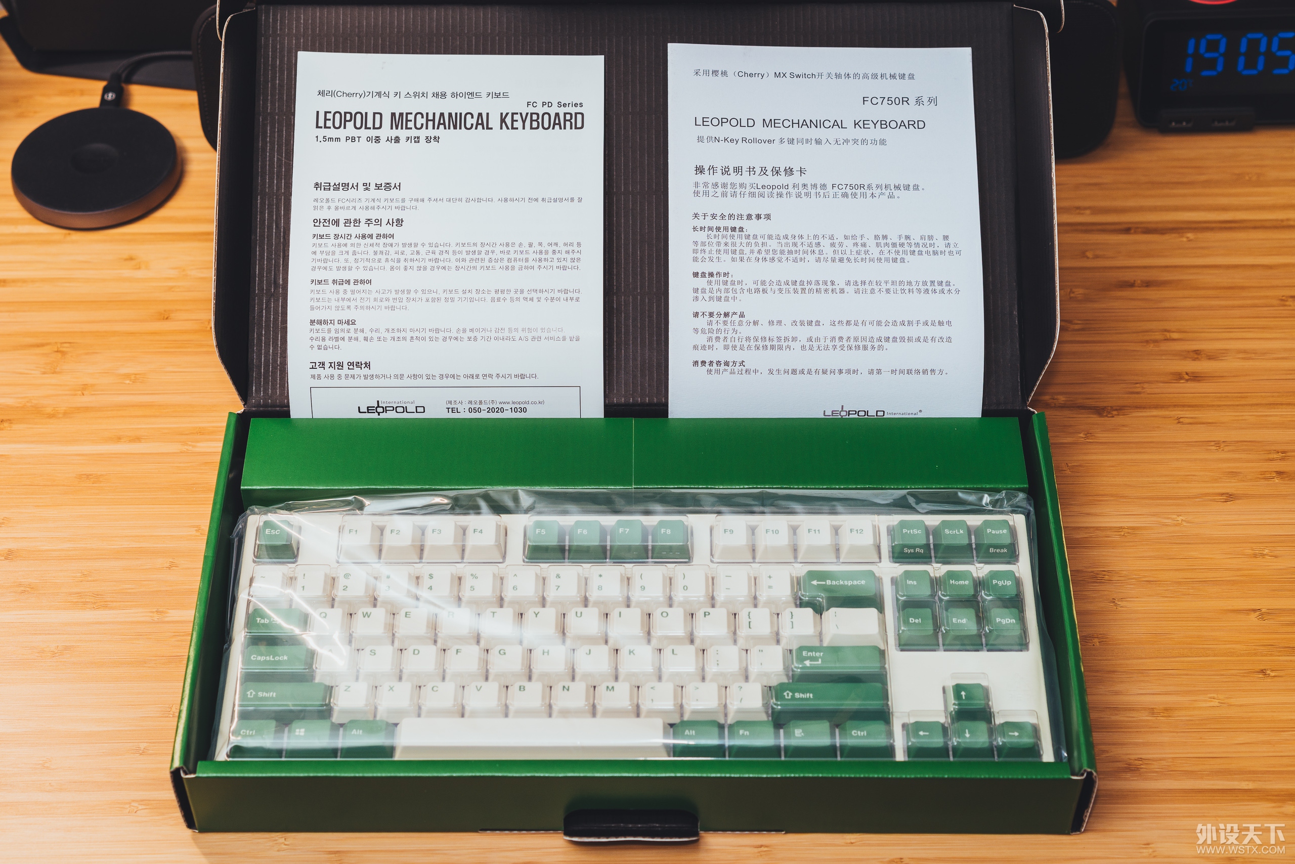 䡿LEOPOLD FC750R PD 2017޶濪~~~