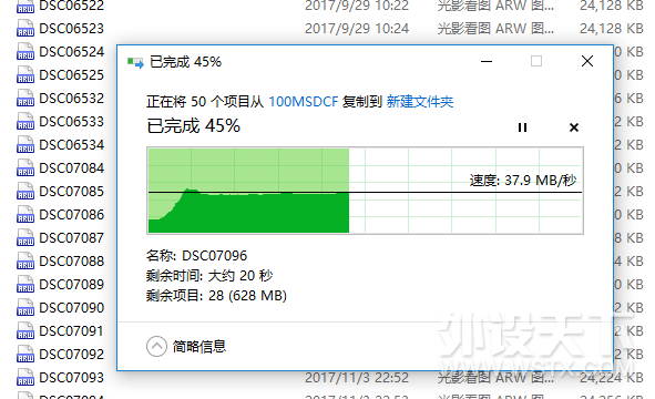 Loctek�ָ�D8������ʾ��֧����������